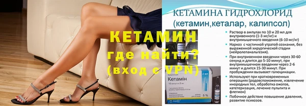 бутик Шали