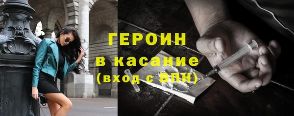 меф VHQ Киренск