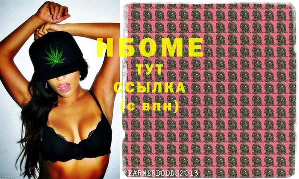 меф VHQ Киренск