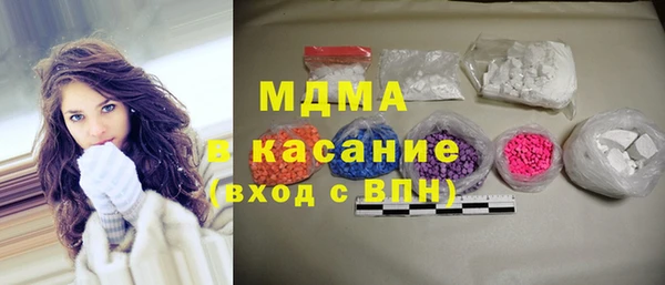 MDMA Козельск