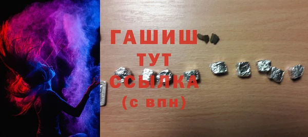 кокс Кинешма