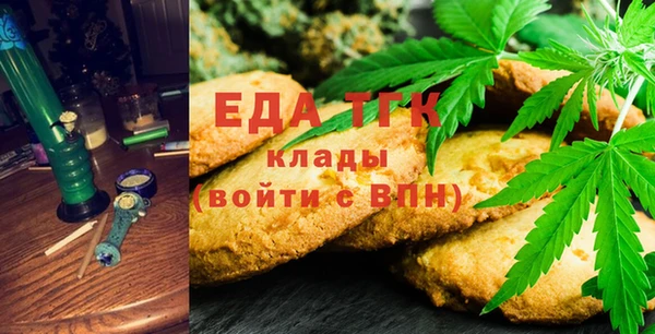 метадон Кодинск