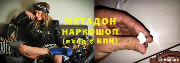 MDMA Козельск