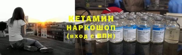 кокс Кинешма