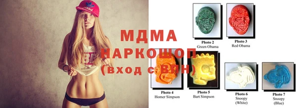 меф VHQ Киренск