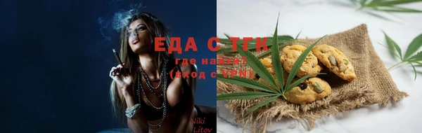 MDMA Козельск