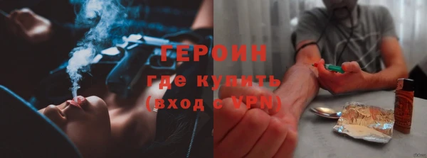 MDMA Козельск