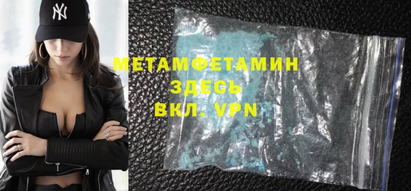 кокс Кинешма