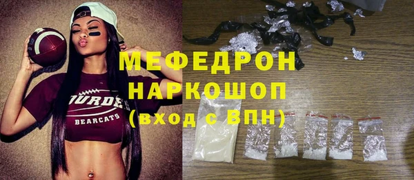метадон Кодинск