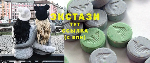 меф VHQ Киренск