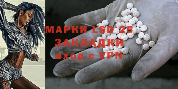 мдма Козловка