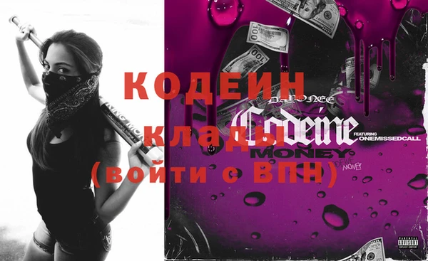 мдма Козловка