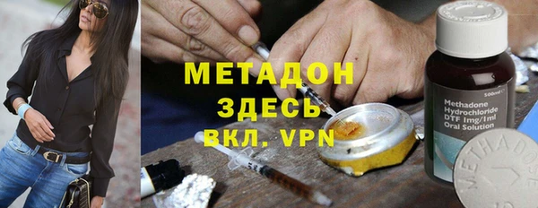 кокс Кинешма