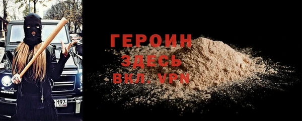 кокс Кинешма