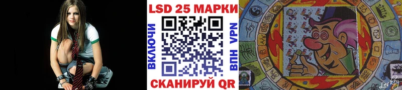 Купить  Называевск  Марки 25I-NBOMe 1,8мг 