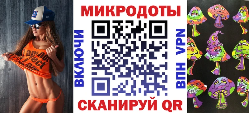 Купить где  Называевск  Псилоцибиновые грибы GOLDEN TEACHER 